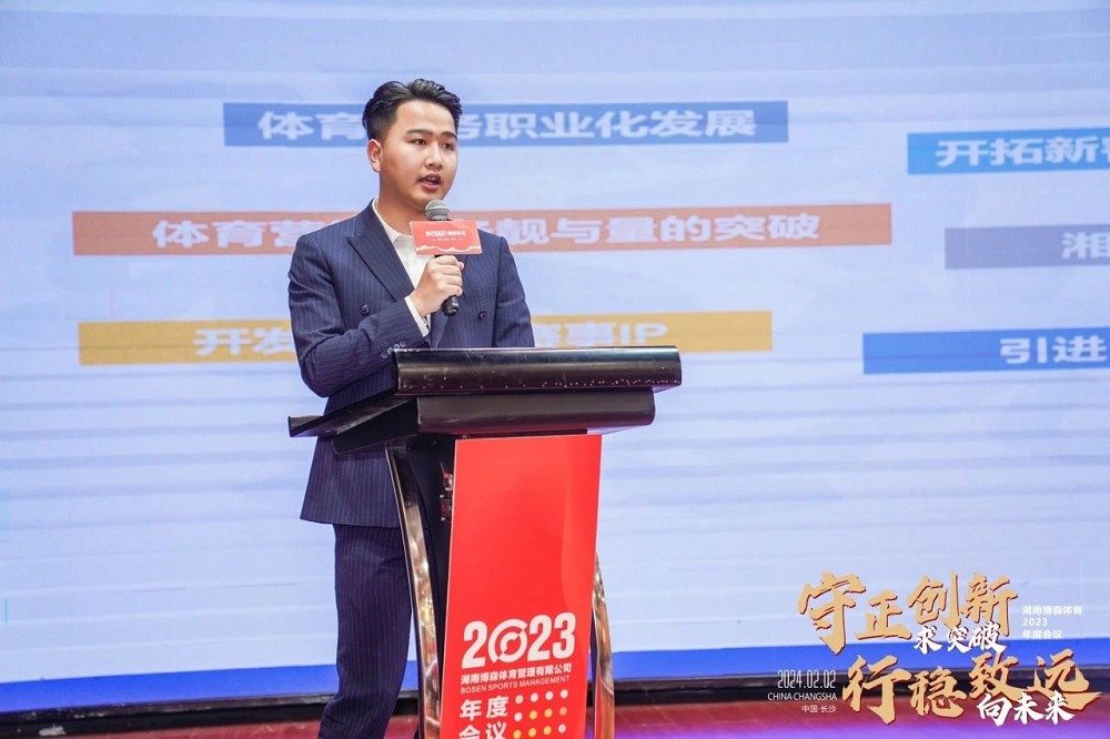 江南官方注册-江南(中国)
