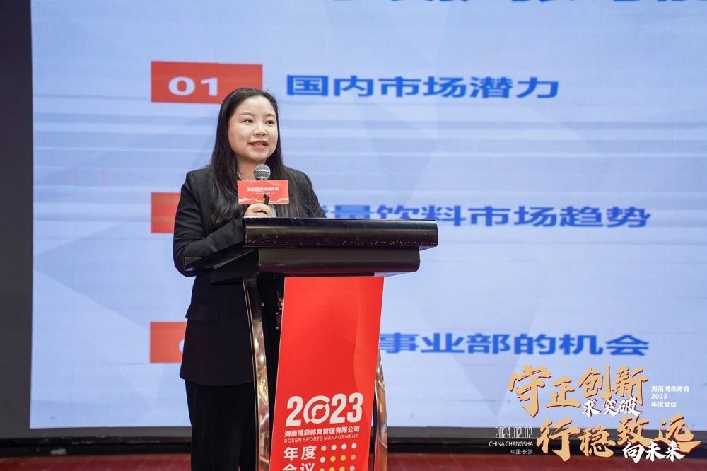 江南官方注册-江南(中国)
