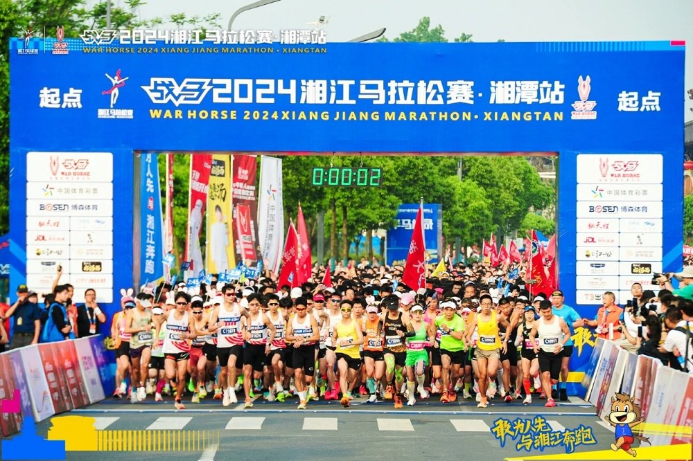 江南官方注册-江南(中国)
