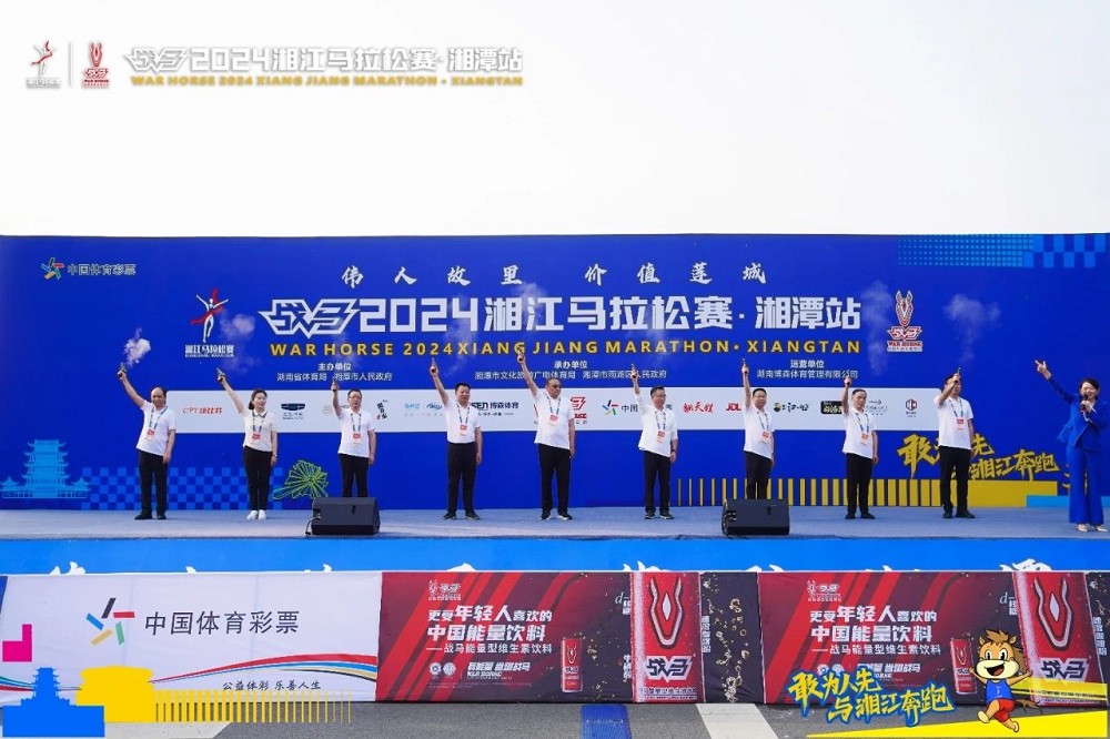 江南官方注册-江南(中国)
