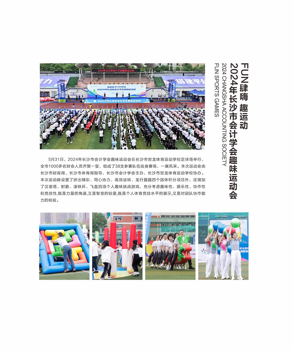 江南官方注册-江南(中国)
