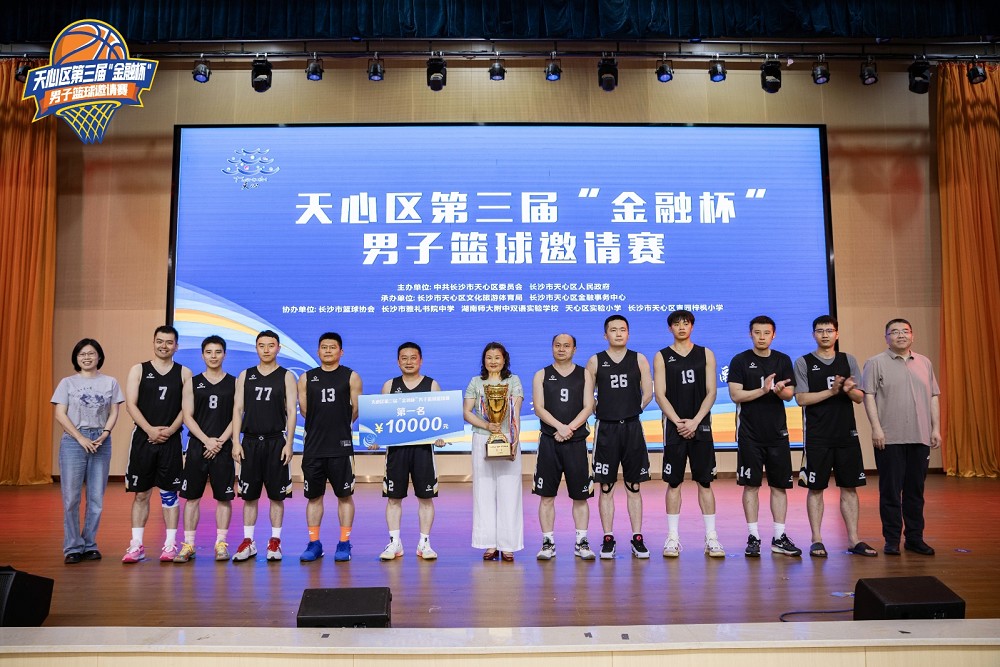 江南官方注册-江南(中国)
