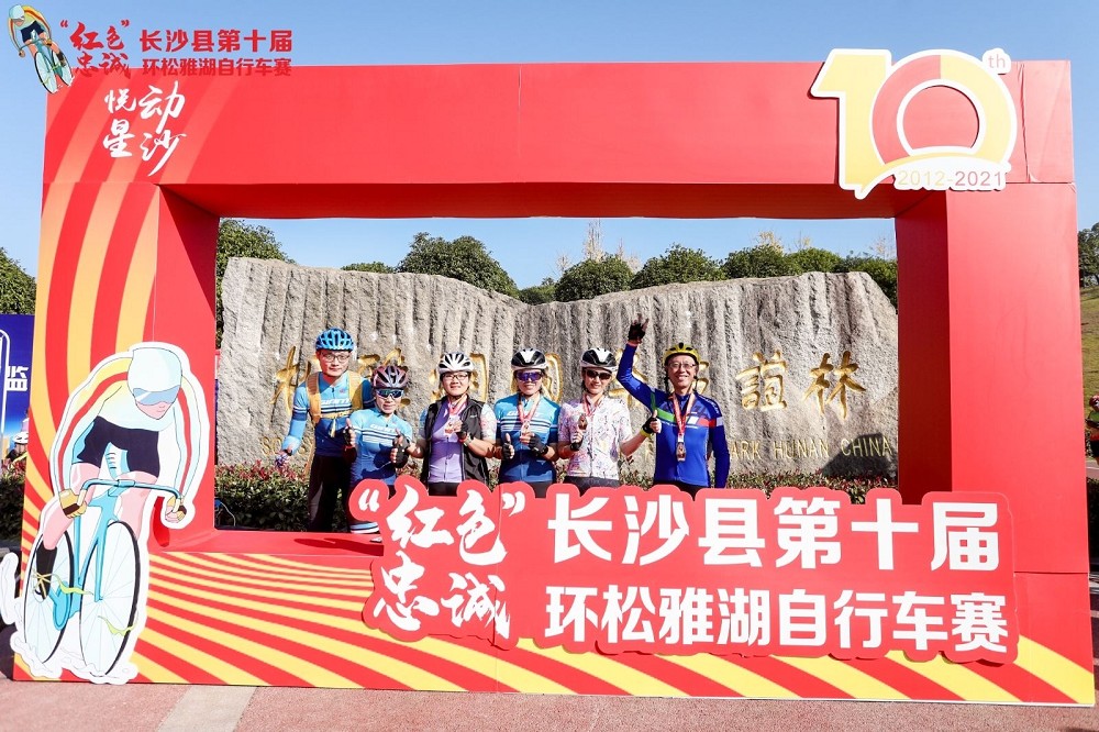 江南官方注册-江南(中国)
江南官方注册-江南(中国)