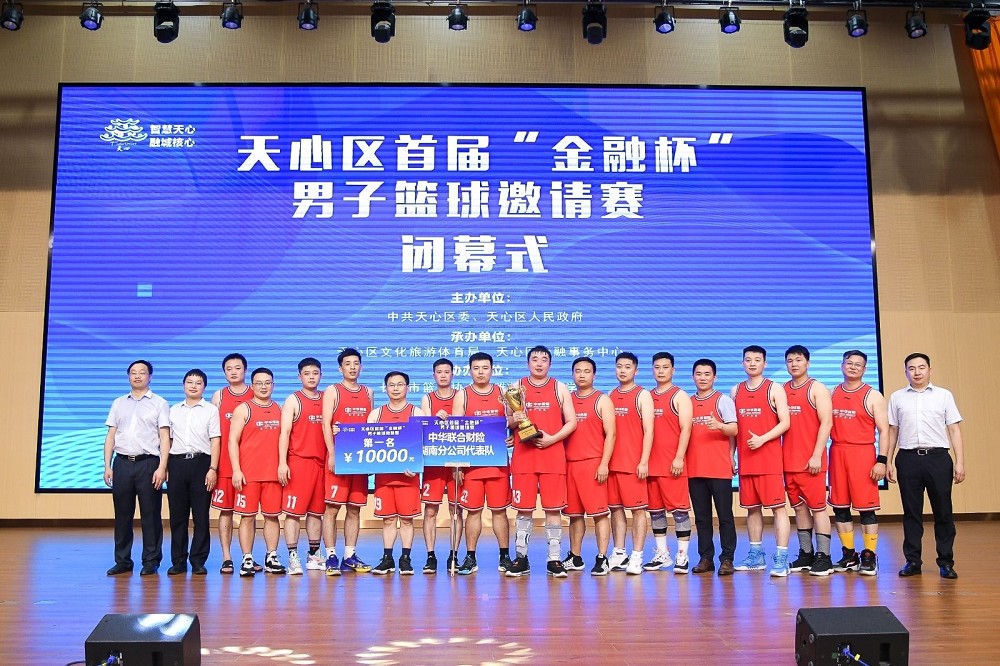 江南官方注册-江南(中国)
江南官方注册-江南(中国)
