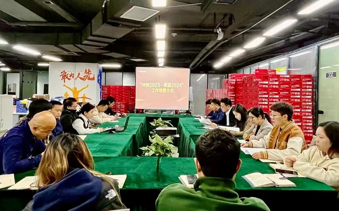 江南官方注册-江南(中国)
