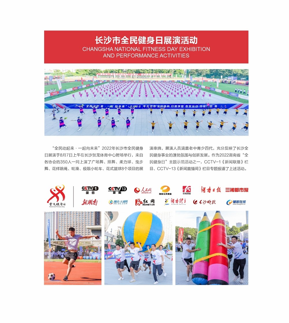 江南官方注册-江南(中国)
