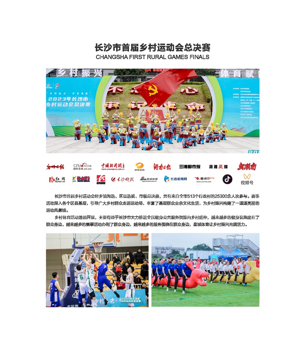 江南官方注册-江南(中国)
