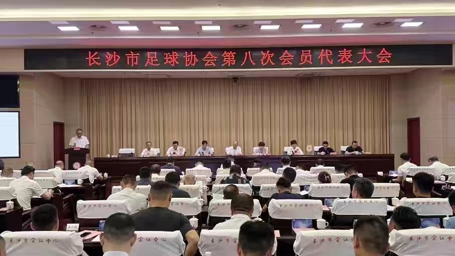 江南官方注册-江南(中国)
