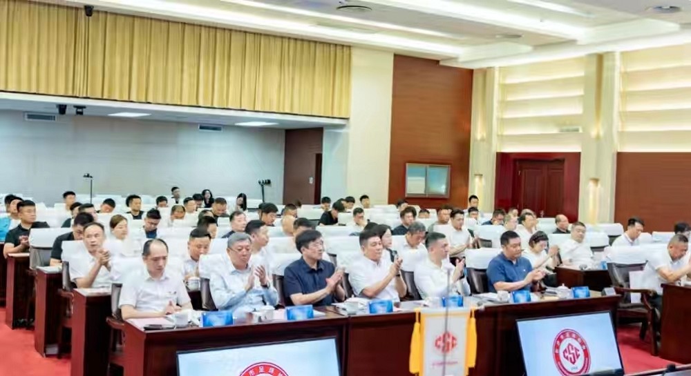 江南官方注册-江南(中国)
