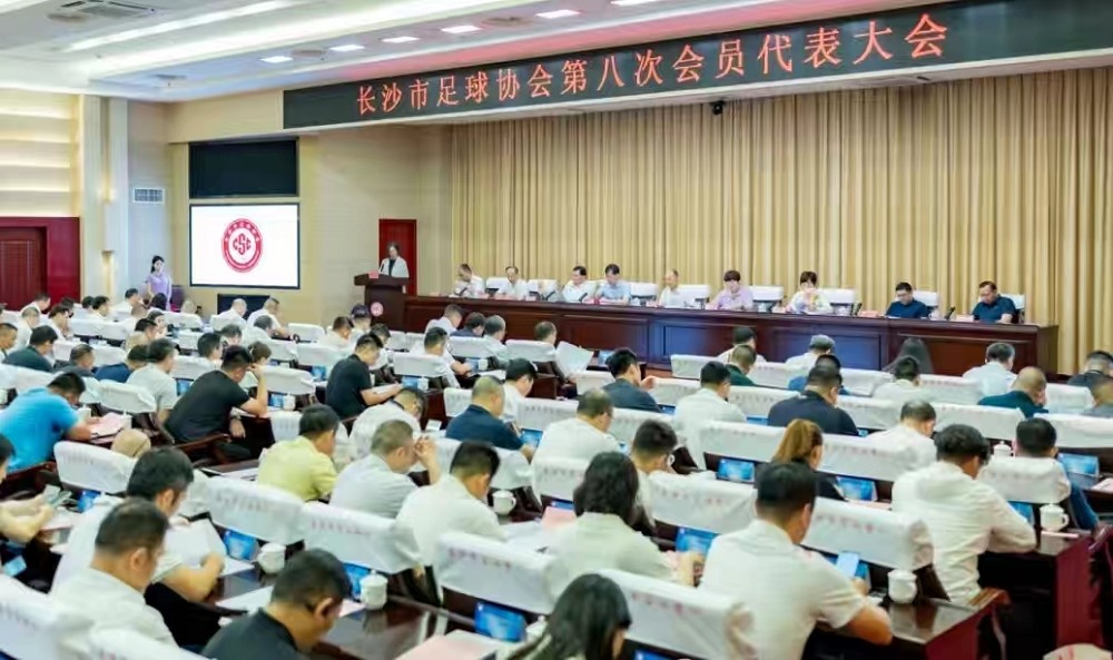 江南官方注册-江南(中国)
