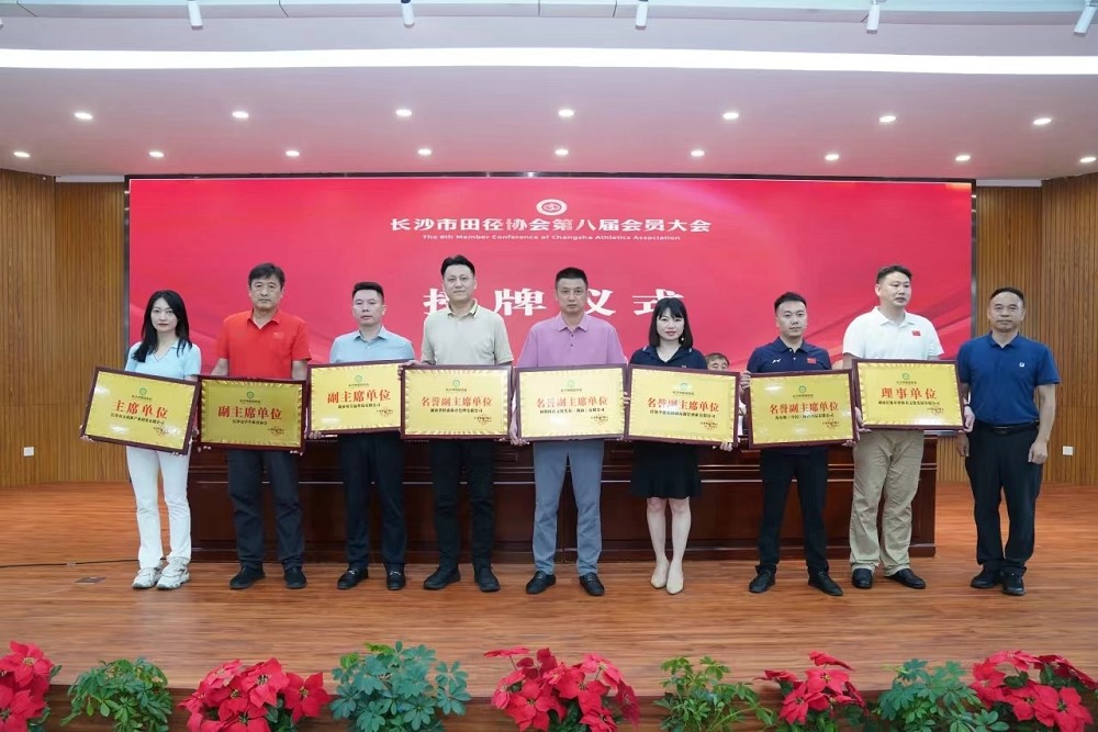 江南官方注册-江南(中国)