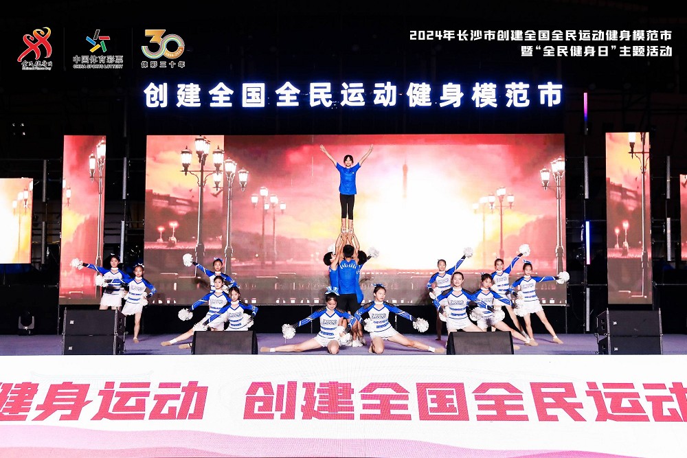 江南官方注册-江南(中国)
