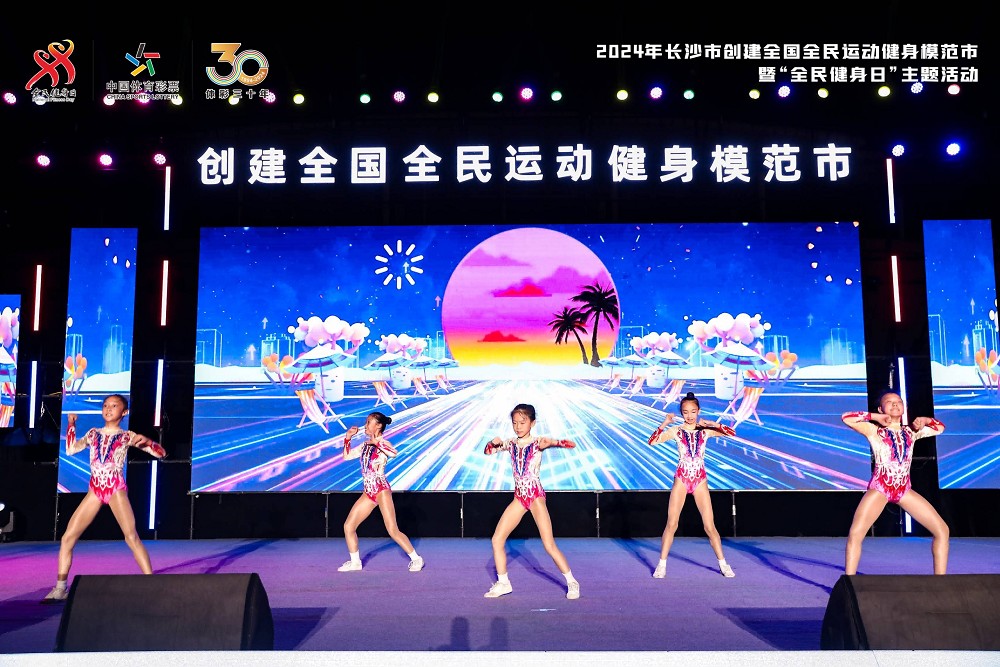 江南官方注册-江南(中国)
