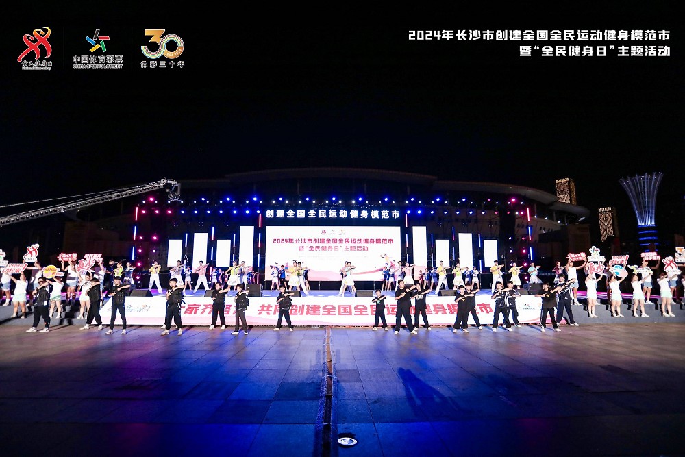 江南官方注册-江南(中国)
