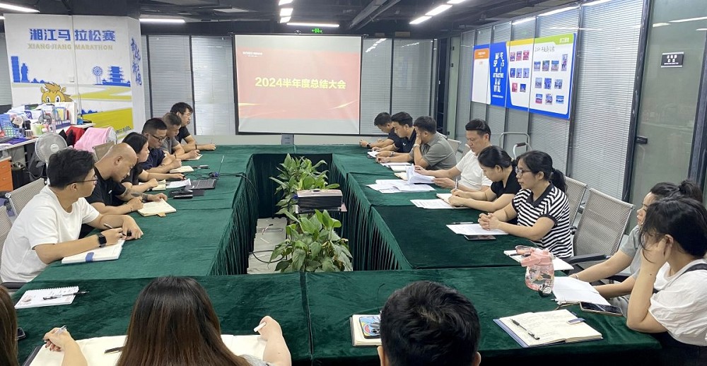 江南官方注册-江南(中国)
