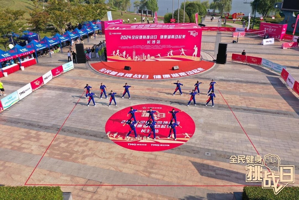 江南官方注册-江南(中国)
