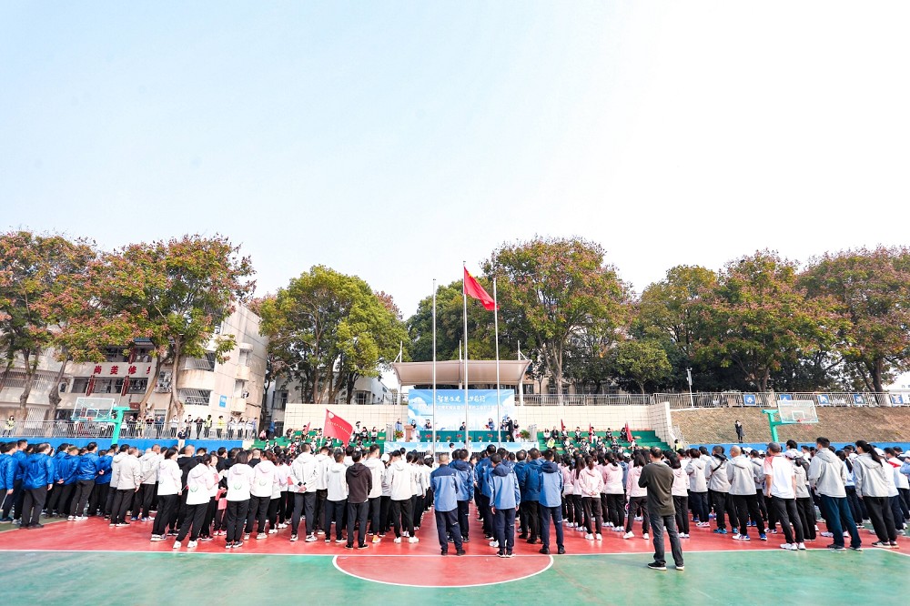江南官方注册-江南(中国)
