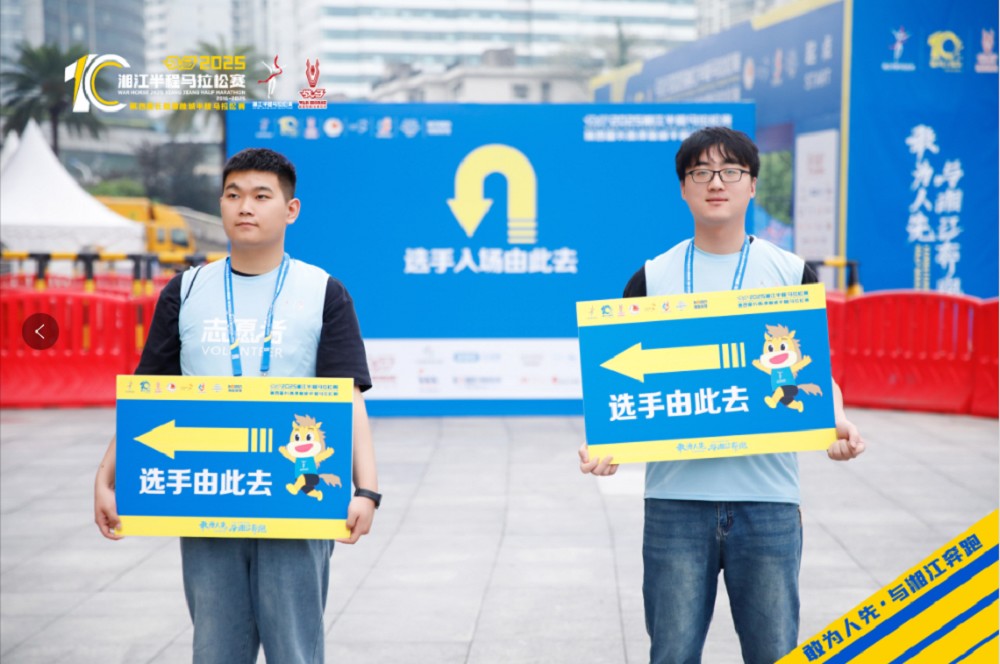 江南官方注册-江南(中国)

