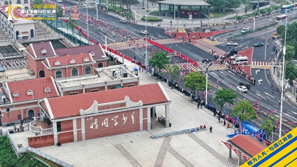 江南官方注册-江南(中国)
