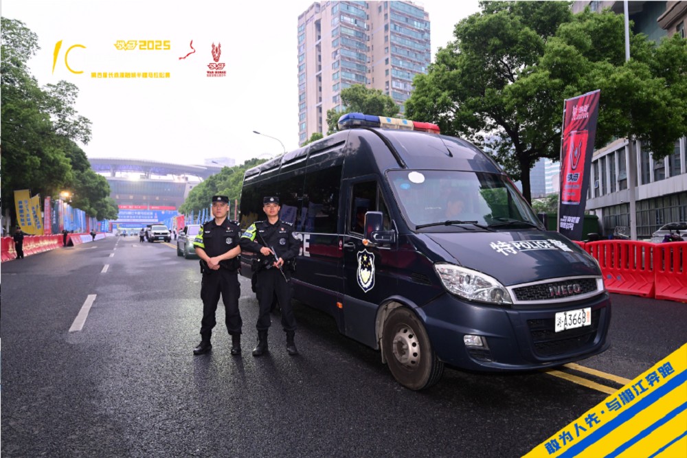 江南官方注册-江南(中国)
