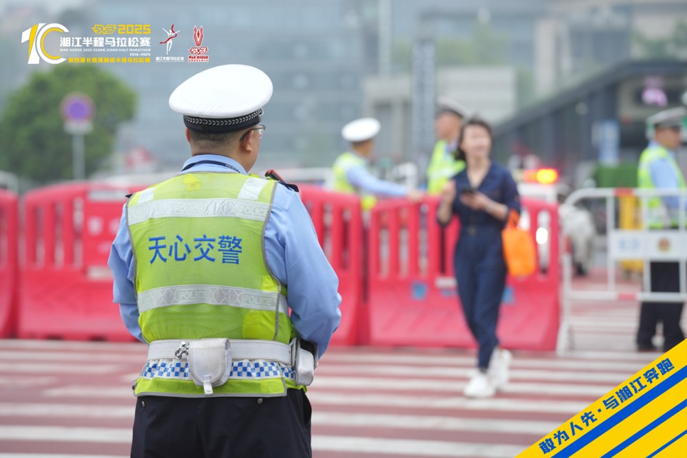 江南官方注册-江南(中国)
