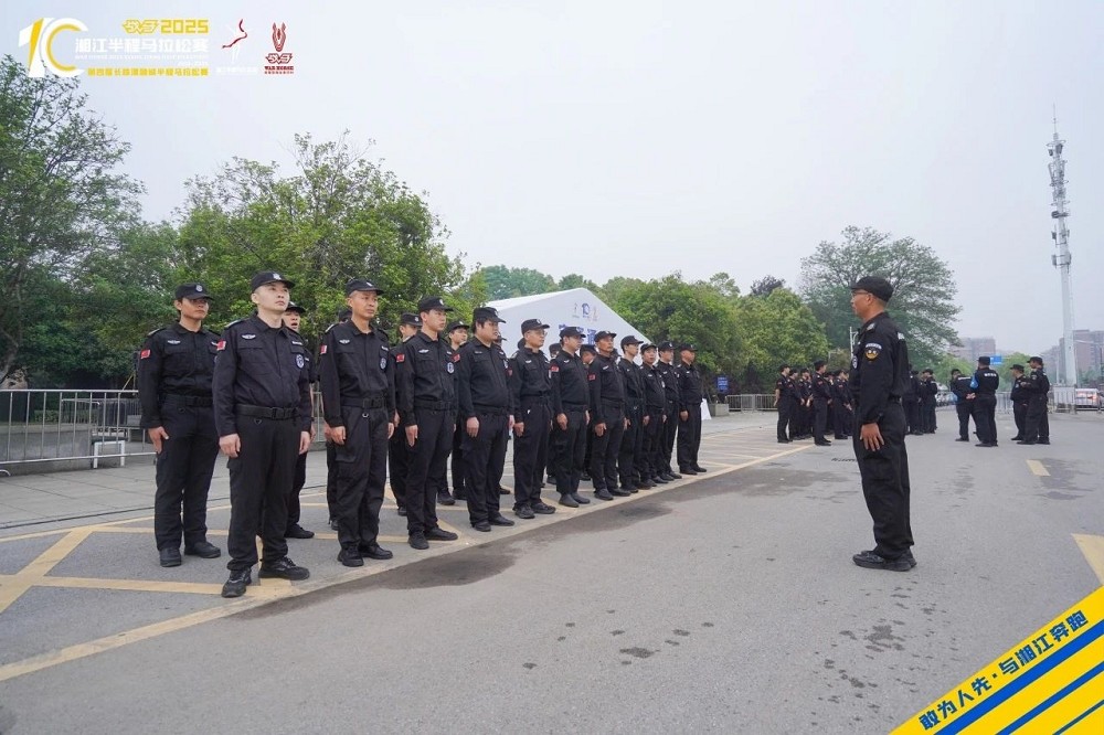 江南官方注册-江南(中国)
