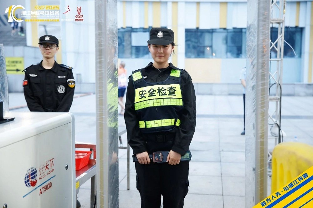 江南官方注册-江南(中国)
