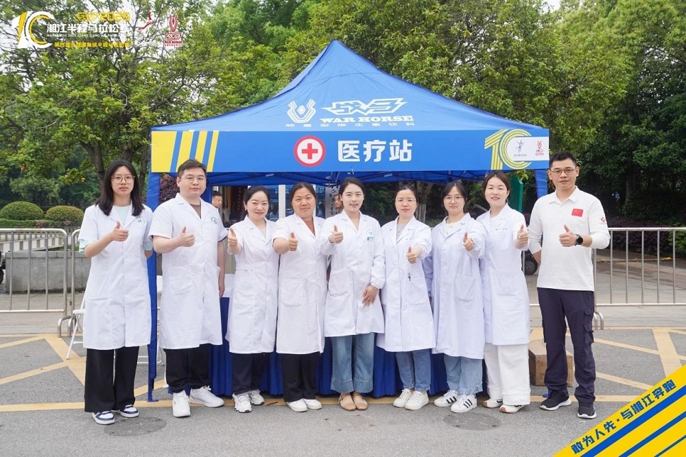江南官方注册-江南(中国)
