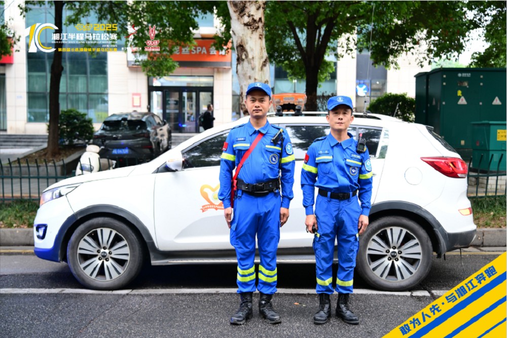 江南官方注册-江南(中国)
