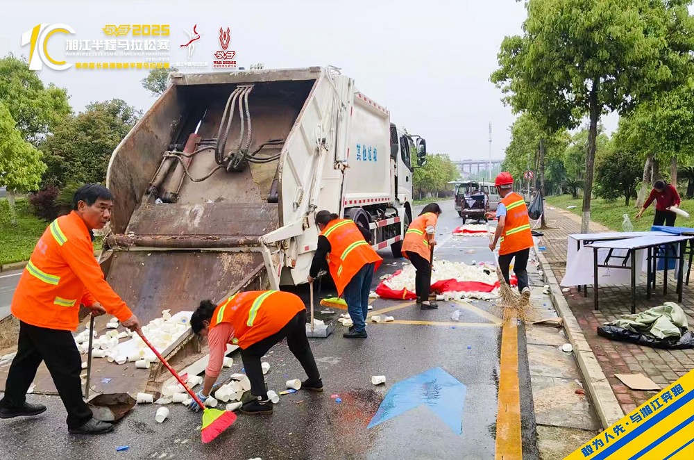江南官方注册-江南(中国)
