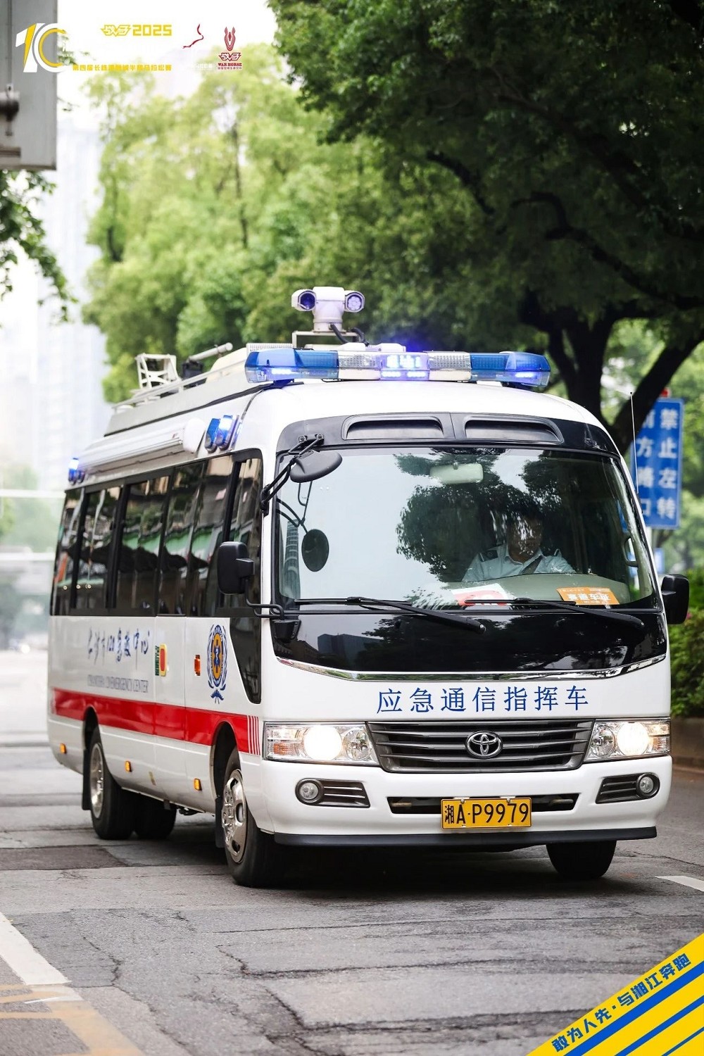 江南官方注册-江南(中国)
