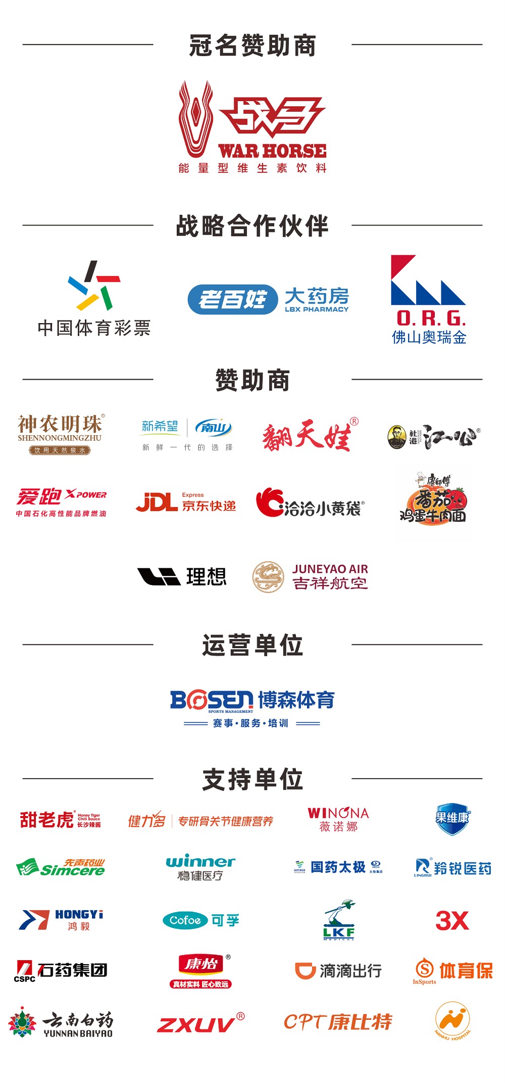 江南官方注册-江南(中国)
