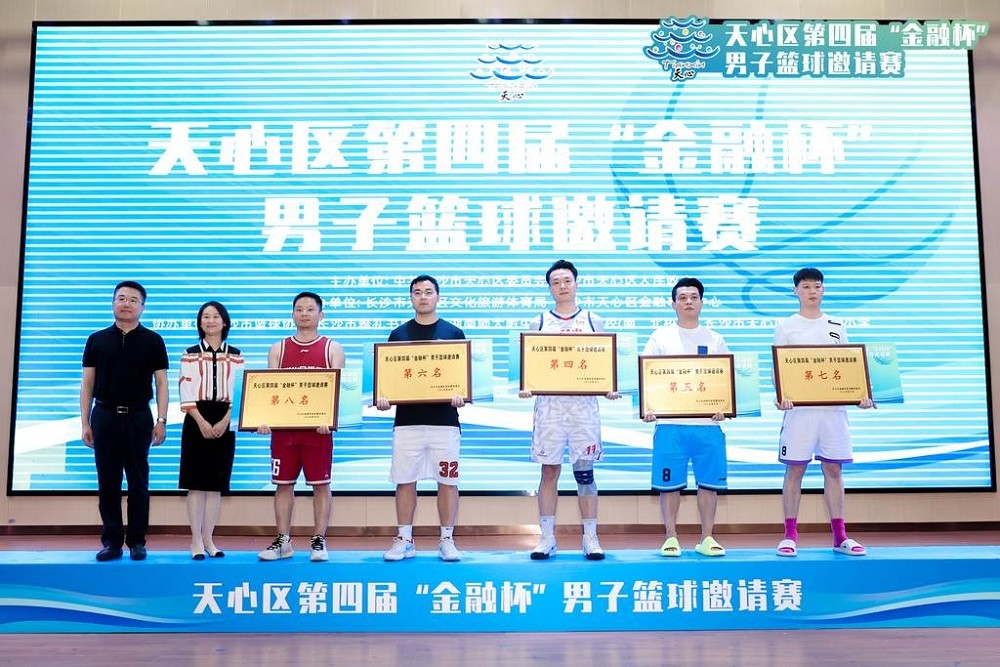 江南官方注册-江南(中国)
