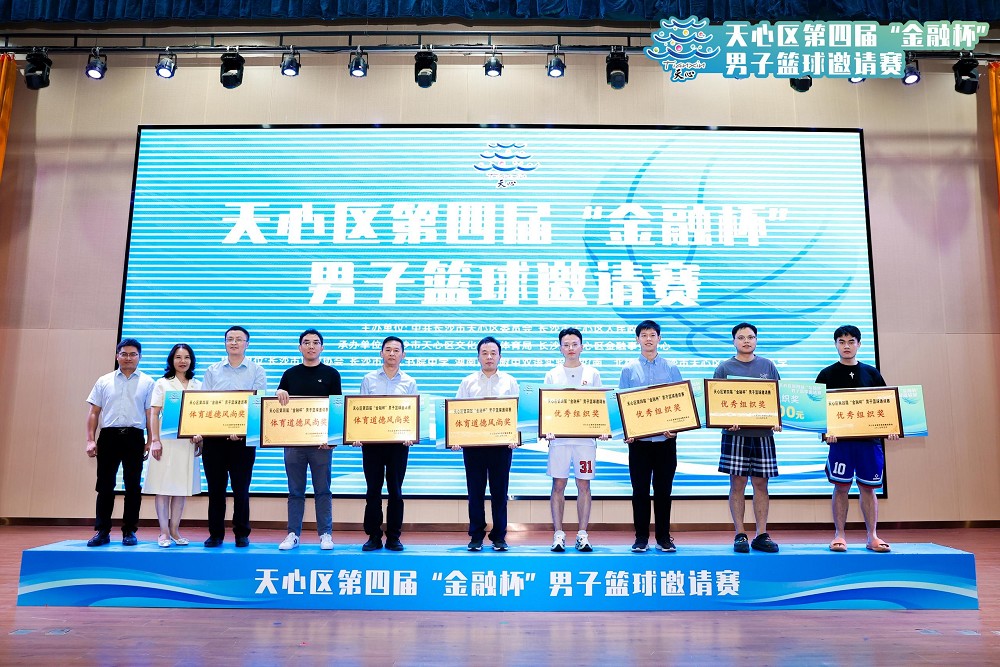 江南官方注册-江南(中国)

