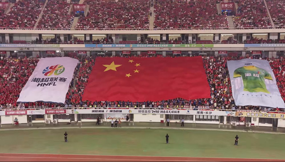 江南官方注册-江南(中国)
