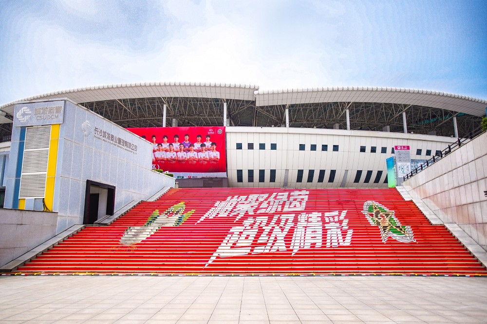 江南官方注册-江南(中国)
