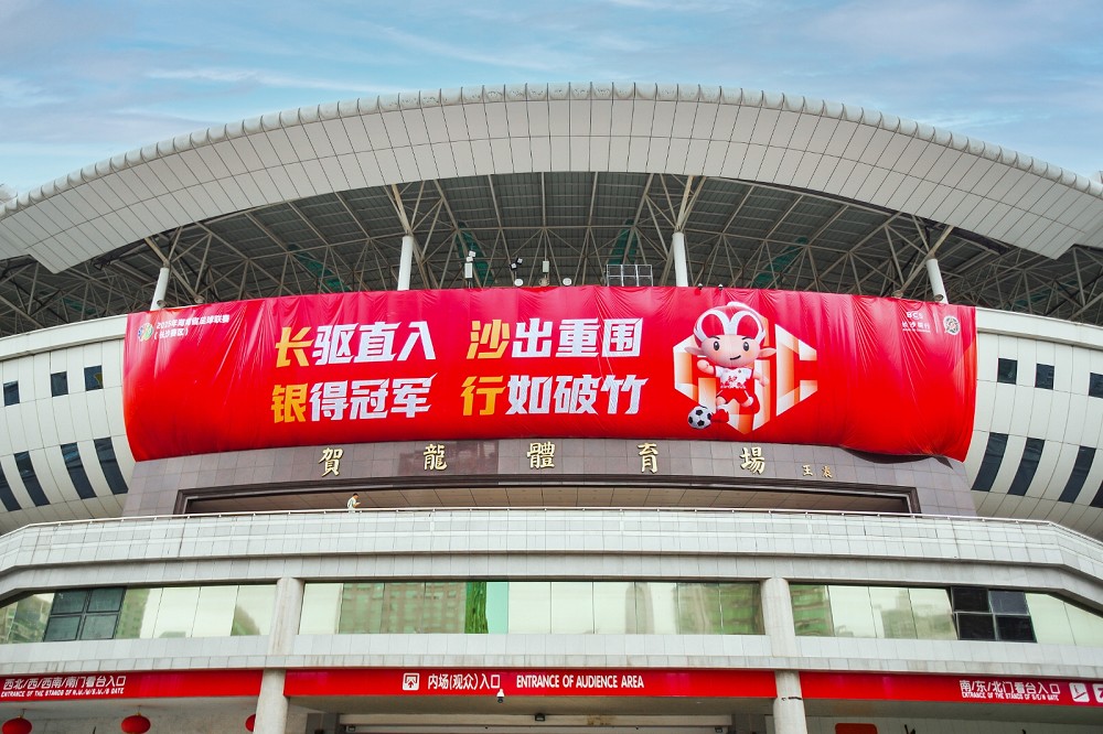 江南官方注册-江南(中国)
