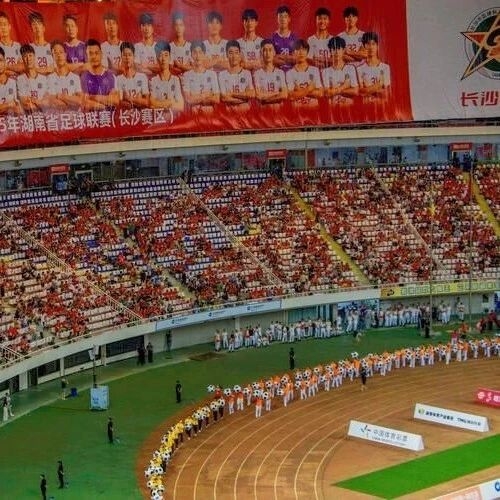 江南官方注册-江南(中国)
