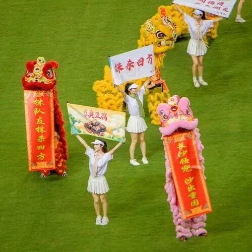 江南官方注册-江南(中国)
