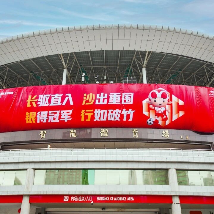 江南官方注册-江南(中国)
