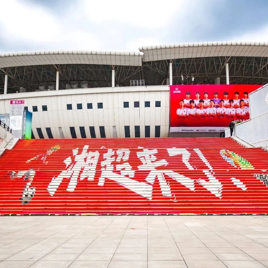 江南官方注册-江南(中国)

