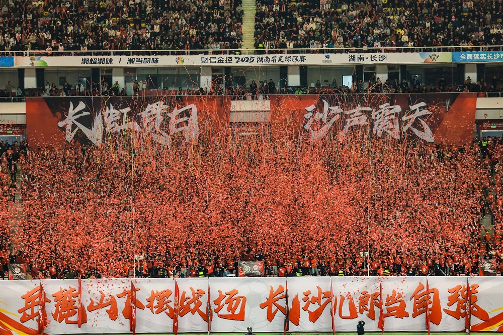 江南官方注册-江南(中国)
