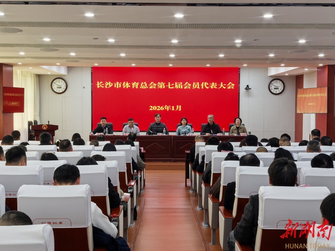 江南官方注册-江南(中国)
