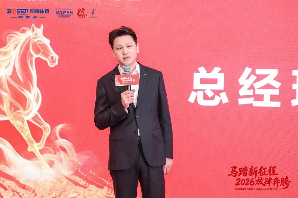 江南官方注册-江南(中国)
江南官方注册-江南(中国)