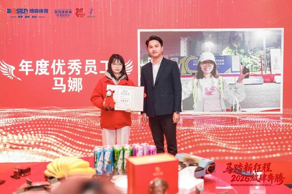 江南官方注册-江南(中国)
