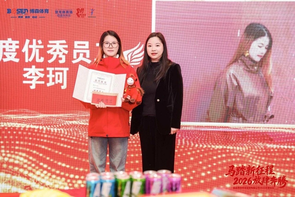 江南官方注册-江南(中国)
