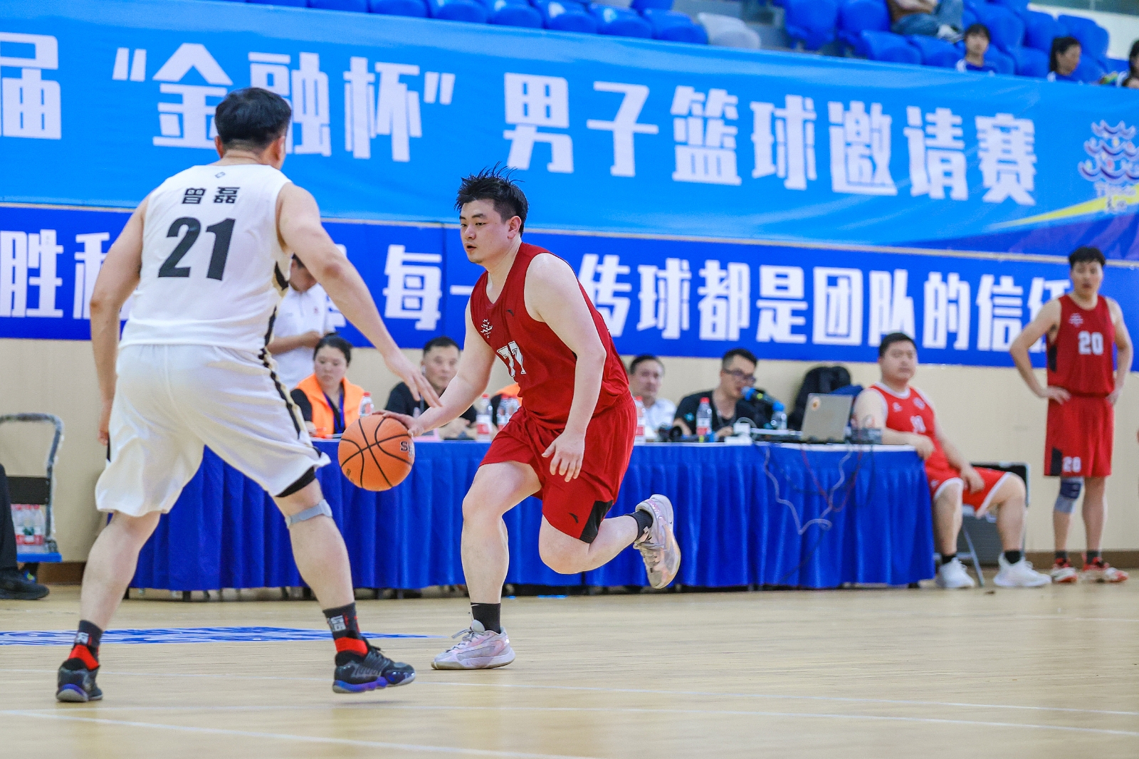 天心区第五届“金融杯”男子篮球邀请赛圆满落幕